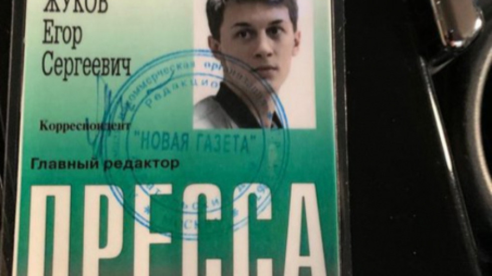 Егор Жуков стал журналистом «Новой газеты» и «Эха Москвы»