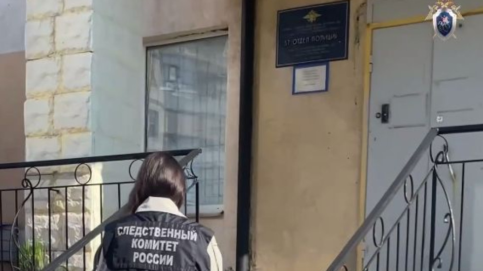 Начальник 37-го отдела полиции Василеостровского района задержан
