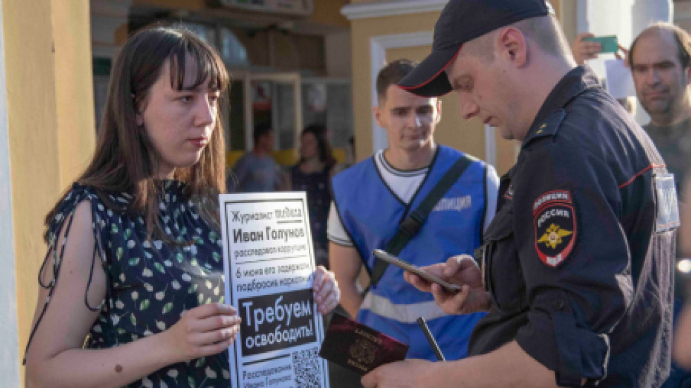 Генпрокуратура не стала извиняться перед Иваном Голуновым