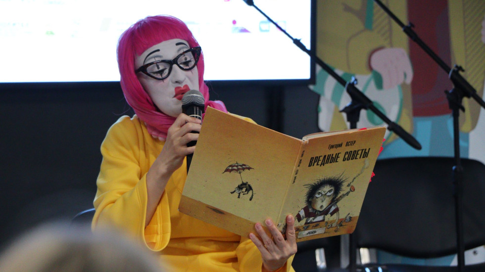 Наука помогает преодолевать барьер детских трудностей чтения