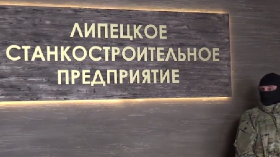 ФСБ проводит обыски в Москве, Липецке и Петербурге по делу о хищениях в гособоронзаказе