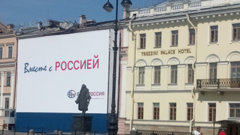 Суд добавил штрафов владельцу разрушающегося дома Черкасского
