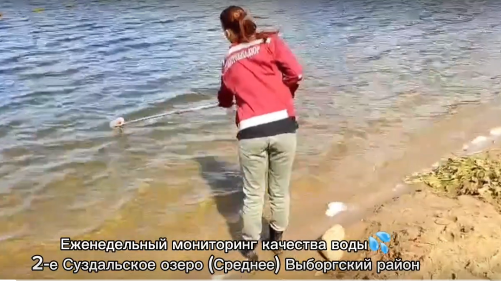 Петербуржцам вновь разрешили купаться во 2-м Суздальском озере