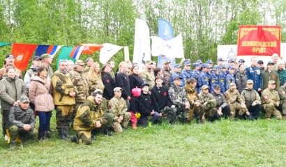 Одиннадцать медальонов и только одно имя