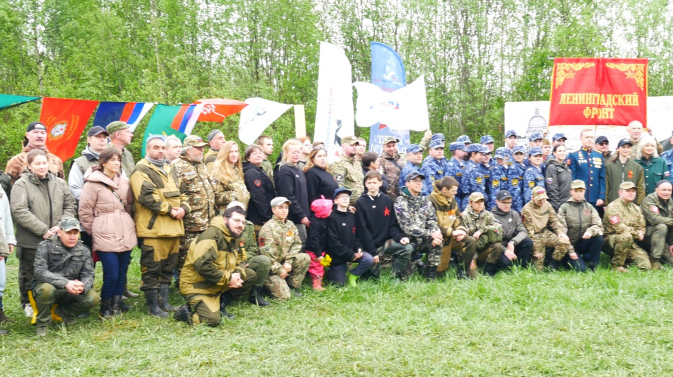Одиннадцать медальонов и только одно имя