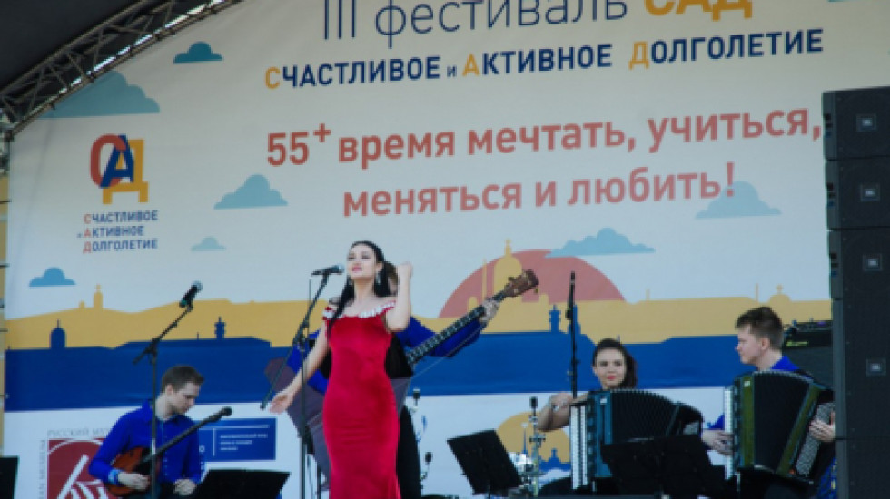 Фестиваль «САД» у Русского музея