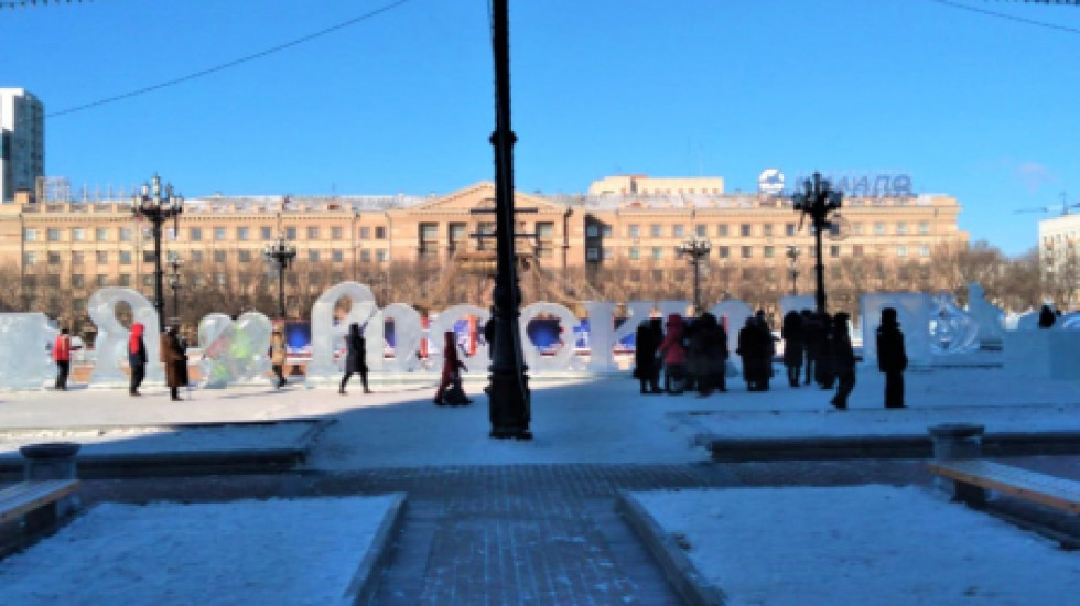 Хабаровский протест подморожен, но не остановлен