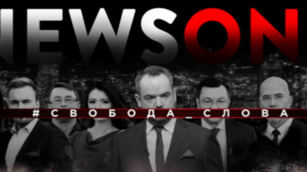 Национальный совет по телевидению Украины проверит NewsOne