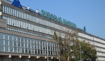 Монтажник крыши цеха «Силовых машин» сорвался с восьмиметровой высоты