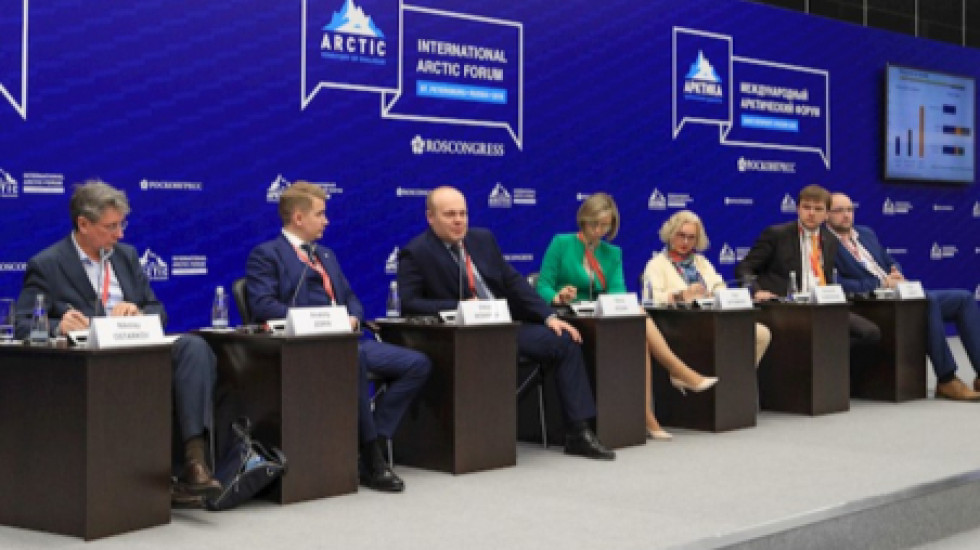 Участники Арктического форума предложат льготы предпринимателям Севера