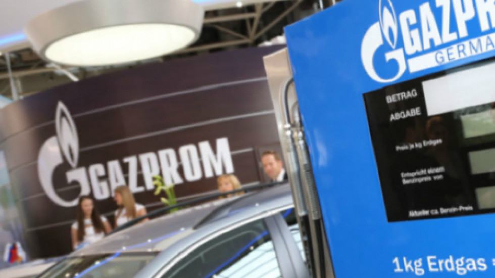 «Газпром» выплатил «Нафтогазу» 2,9 млрд долларов