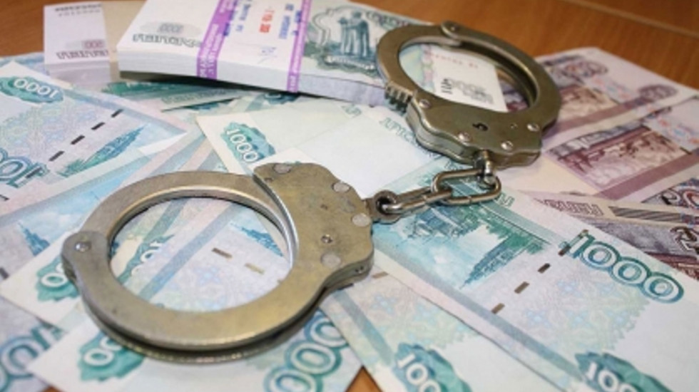 В Петродворцовом районе фирма оштрафована за коррупцию в вузе