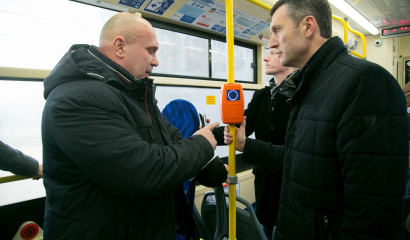 Общественный транспорт Петербурга отметит 2026 год подорожанием