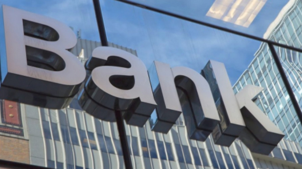 NYT: Трамп получил от Deutsche Bank кредиты на $2 млрд