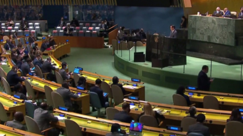 Генассамблея ООН проголосовала за осуждение действий России