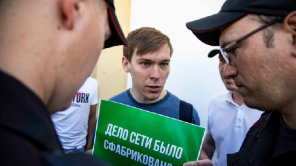 Ученые подписывают требование отменить приговор по делу «Сети»