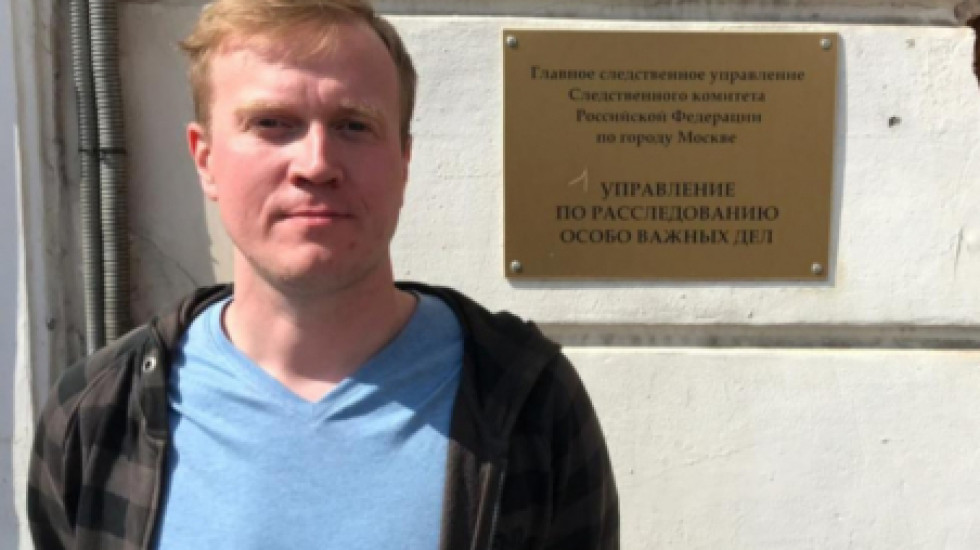 Задержан объявленный в розыск участник митинга 27 июля Сергей Фомин