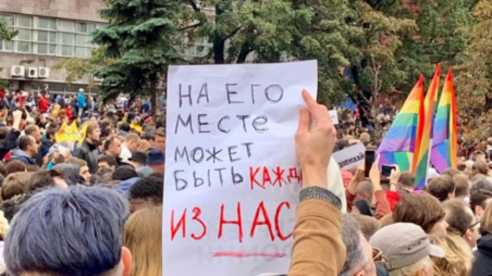 В Екатеринбурге активисту назначили 100 часов обязательных работ за пост об акциях протеста
