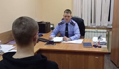 В Петербурге обсуждение в чате стало уголовным делом