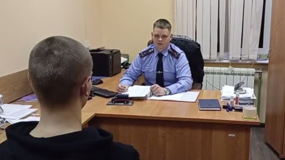 В Петербурге обсуждение в чате стало уголовным делом