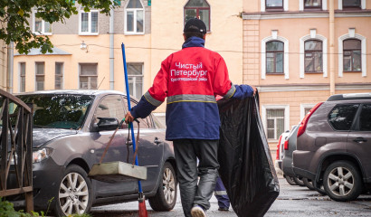 Комфортные условия каждому дворнику