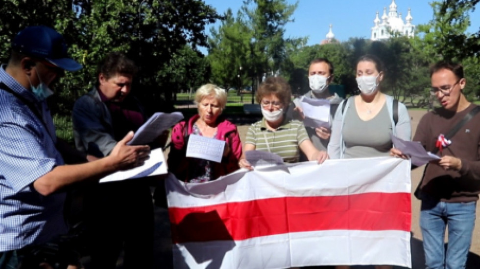 В центре Петербурга звучит гимн в поддержку белорусов: видео