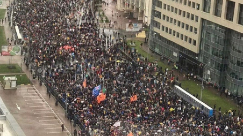 Либертарианская партия подала в мэрию заявку на митинг 31 августа