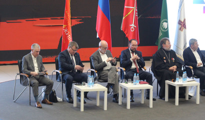 В Северной столице проведен антиэкстремистский форум