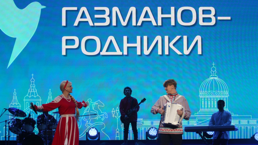 «Родники»: новые таланты на сцене БКЗ «Октябрьский»