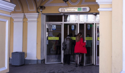 Приставанием к подростку в метро Петербурга заинтересовался Бастрыкин
