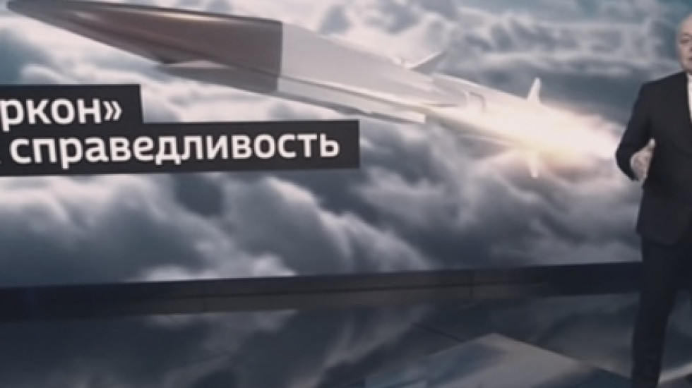 В программе Киселева обозначили пять целей ракетного удара России по США
