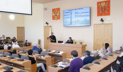 Многосторонняя политика антитеррора