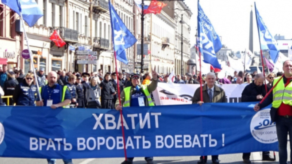 Совет по правам человека опубликовал отчет о разгоне мирного шествия в Петербурге
