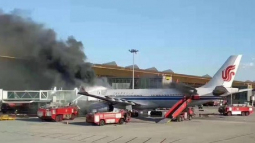 В аэропорту Пекина загорелся Airbus A330 с пассажирами
