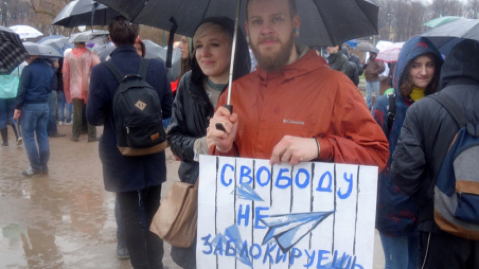 Конституционный суд запретил властям безосновательно отказывать в проведении митингов