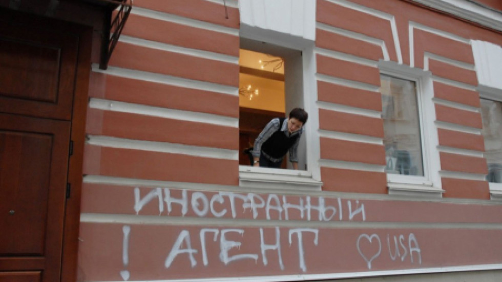 Иноагентам грозят пятилетние тюремные сроки