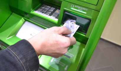 Думе предложили ускорить антикоррупционный контроль имущества