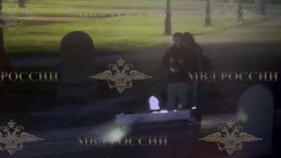 Полиция задержала подозреваемых в тушении огня на Марсовом поле