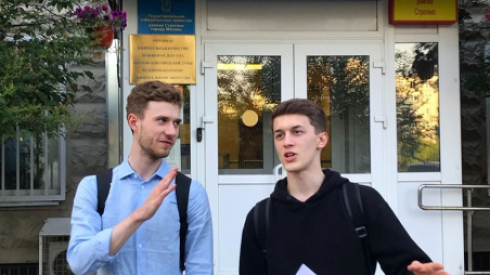 Суд отказался принять поручительства за Егора Жукова, проходящего по «московскому делу»
