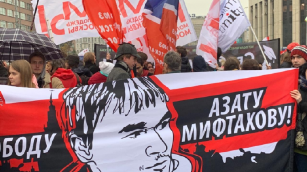 Видео и фоторепортаж с московского митинга «Отпускай!»