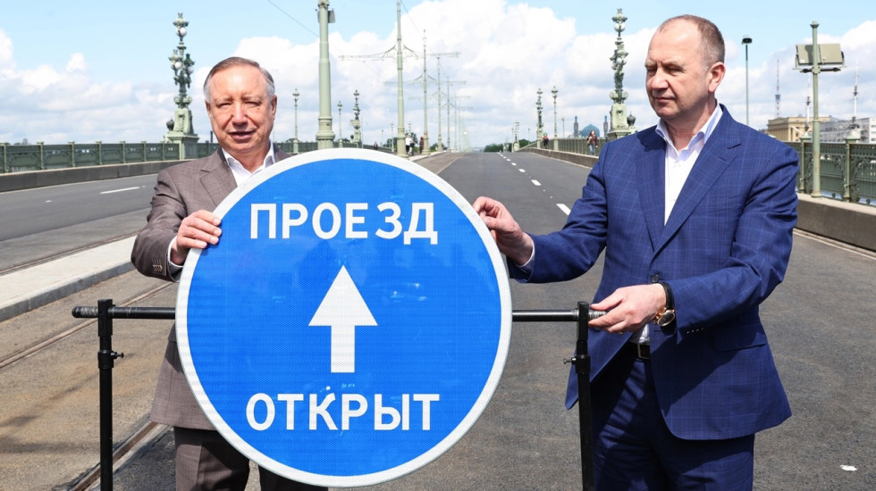 В Волковском появился проспект, а в Купчино – улица