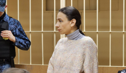 Марину Кохал приговорили к 12,5 годам колонии за распиленного мужа