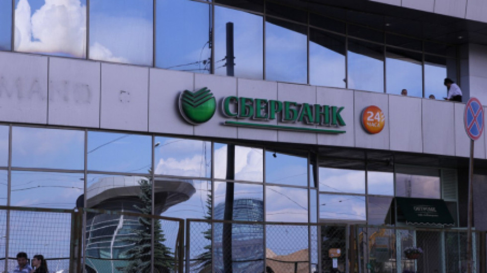 Сбербанк прекратил валютные переводы за границу