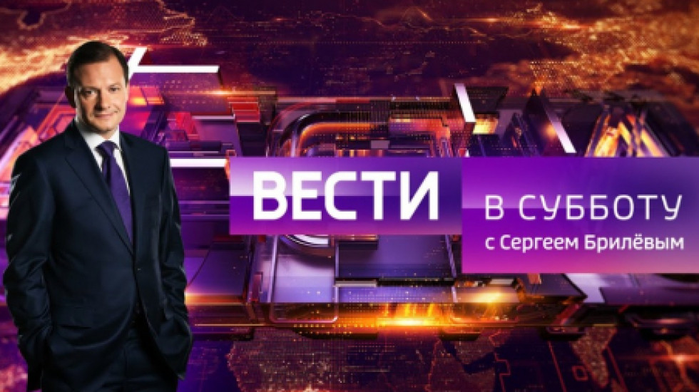 Телеведущего Брилева исключили из Общественного совета при Минобороны