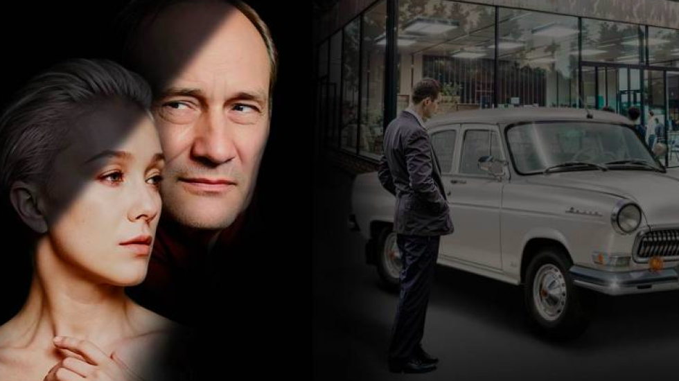 В ДК им. Ленсовета пройдет спектакль «Три тополя на Плющихе»