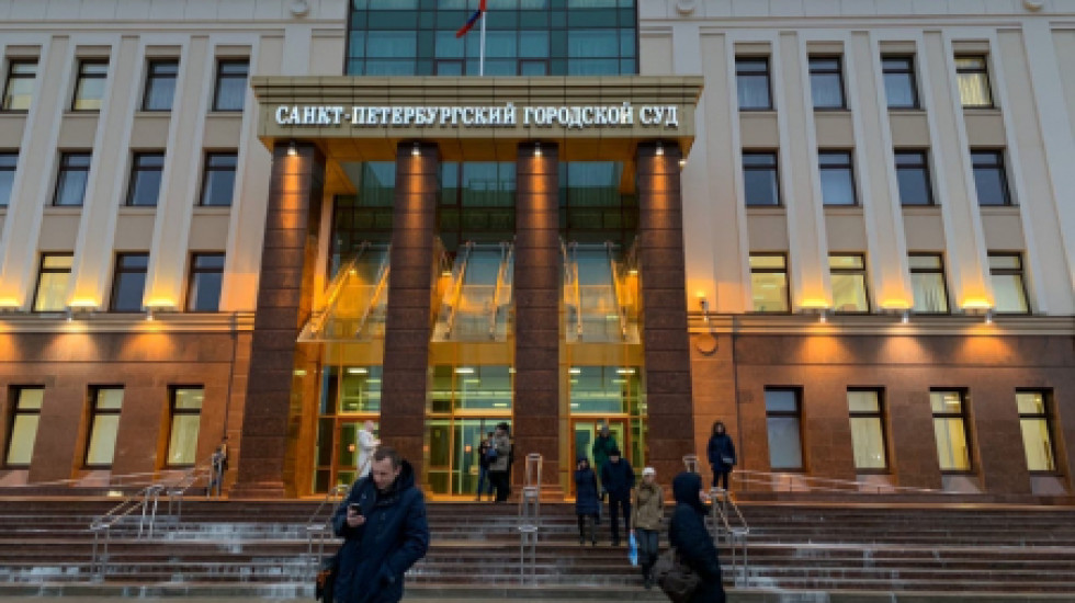 Петербургские суды возвращаются к работе после эвакуации