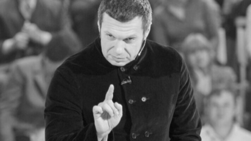 Телеведущий Соловьев назвал протесты в Екатеринбурге попыткой Майдана в центре России
