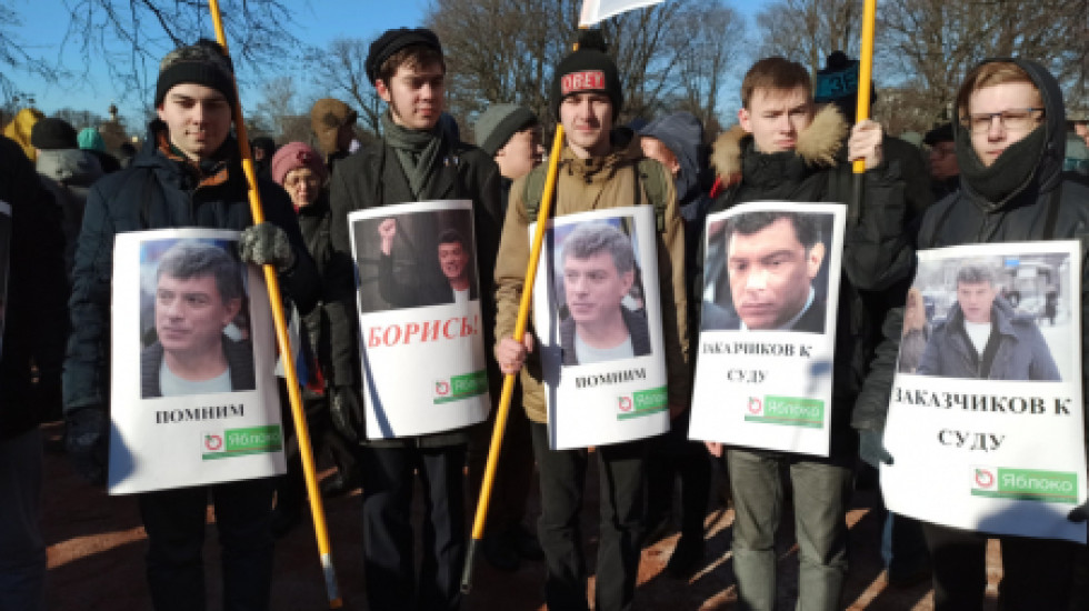 Акция памяти Немцова — 2020 в Петербурге: репортаж