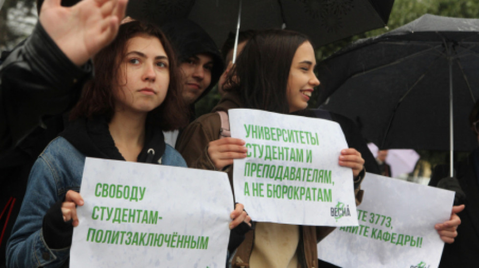 Студенты Петербурга: ученье — свет, репрессии — тьма
