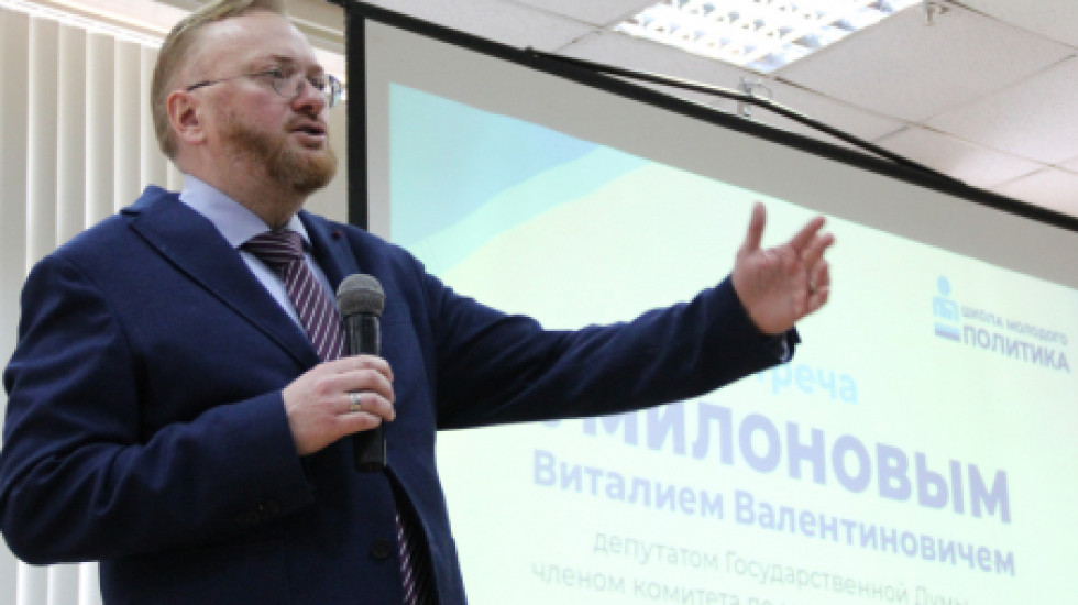 Милонов указал будущим петербургским политикам путь прогресса